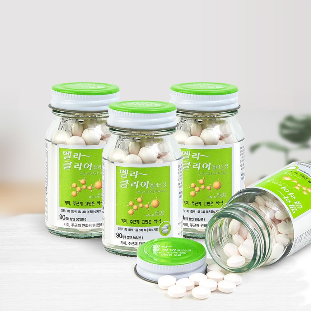 Melaclear plus tabs
