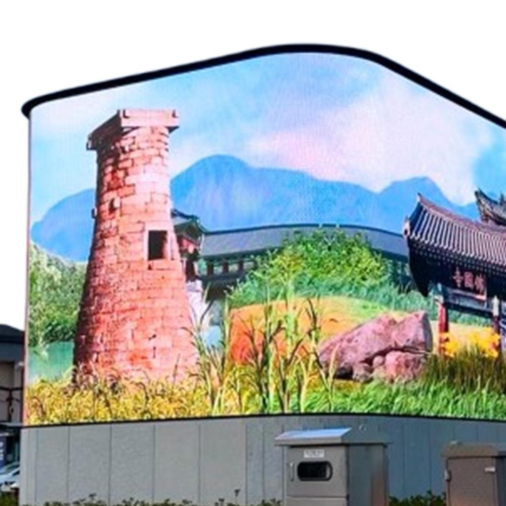 LED DISPLAY