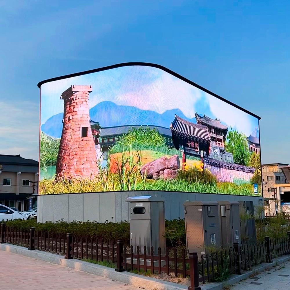 LED DISPLAY