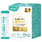 full image Babyrak Golden Plain Probiotics