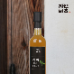detail image1 Green tea fermented vinegar