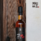 detail image1 Jujube fermented vinegar