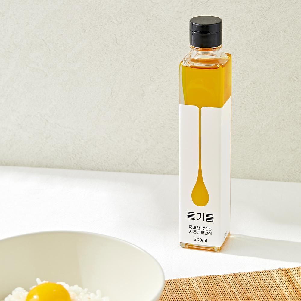 Premium Perilla oil