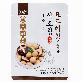 full image Braised shiitake quail eggs_1KG