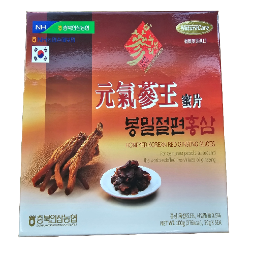 KOREAN REDGINSENG SLICRES | Rejuvenation, Immunity, health food, Rejuvenation, Immunity, health food