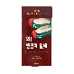 full image BIG DESK WOW I CAN READ KOREAN BOOK 1