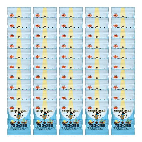 Cookies and Cream Almonds,Korean Snacks, Healthy Snacks, Office, School, Work, Mini Size pack 10g