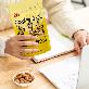 detail image4 Honey Butter Mixed Nuts ,Korean Snacks, Healthy Snacks, Office, School, Work, 160g