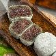 detail image2 Jeju Hallasan Mugwort Glutinous Rice Cake