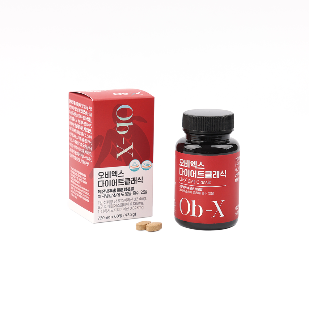 Ob-X Diet Classic