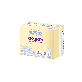 detail image2 OCBON Ultra-Thin Organic Cotton Sanitary Pad