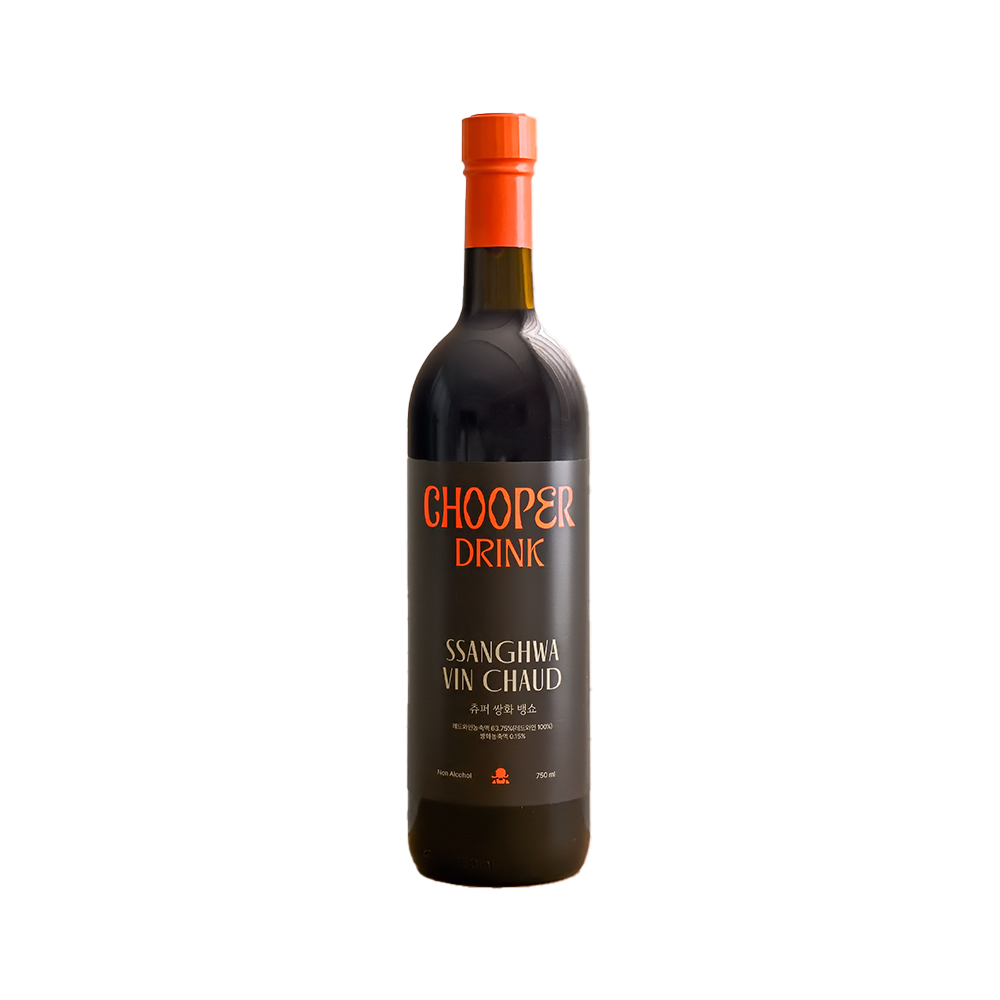Chooper Ssanghwa Vin Chaud
