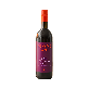 full image Chooper GABA VIN CHAUD