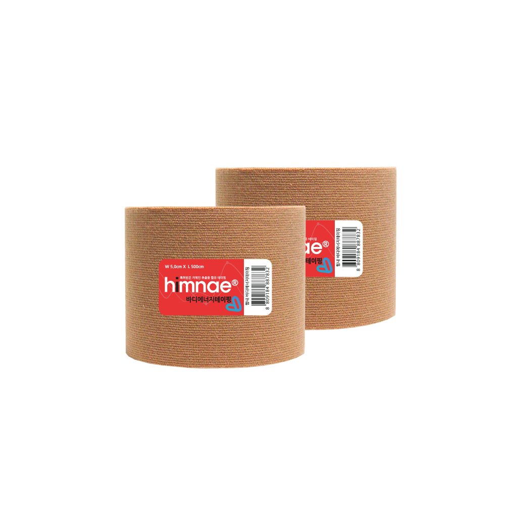 BODY ENERGY TAPING
