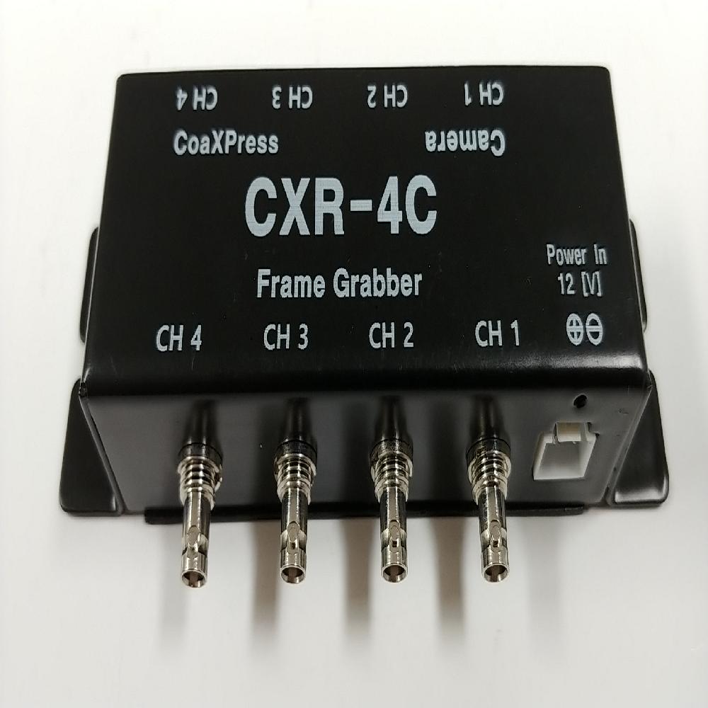 CXR-4C,CXR-2C