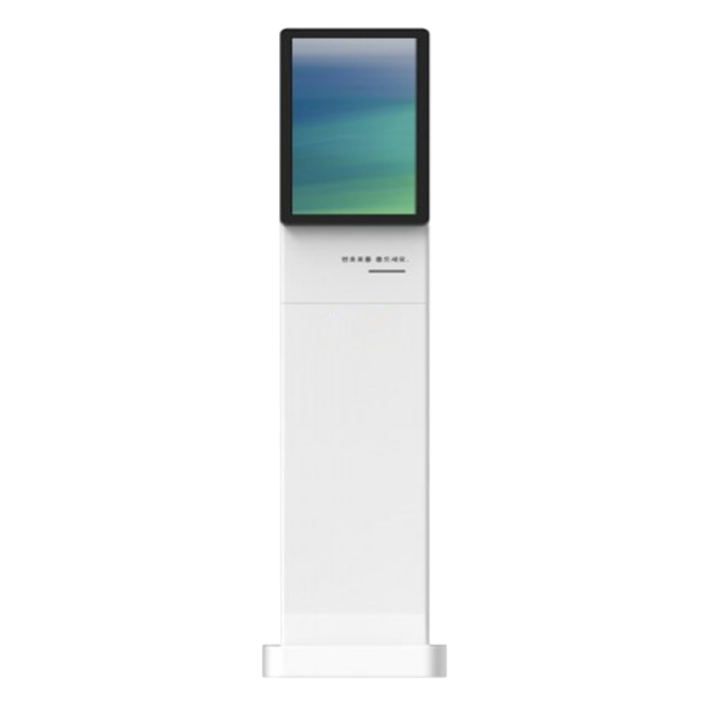 Kiosk