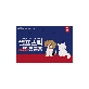 full image Self-Stik 11 VET - Urine Test Strip
