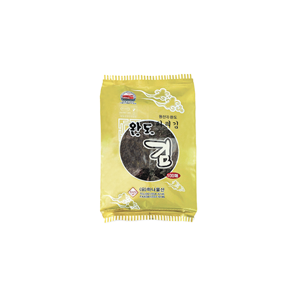 Roasted Seaweed (Korean Gim)
