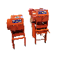 detail image1 [Kyung-an Agricultural Machinery] Peanut Huller KA600D