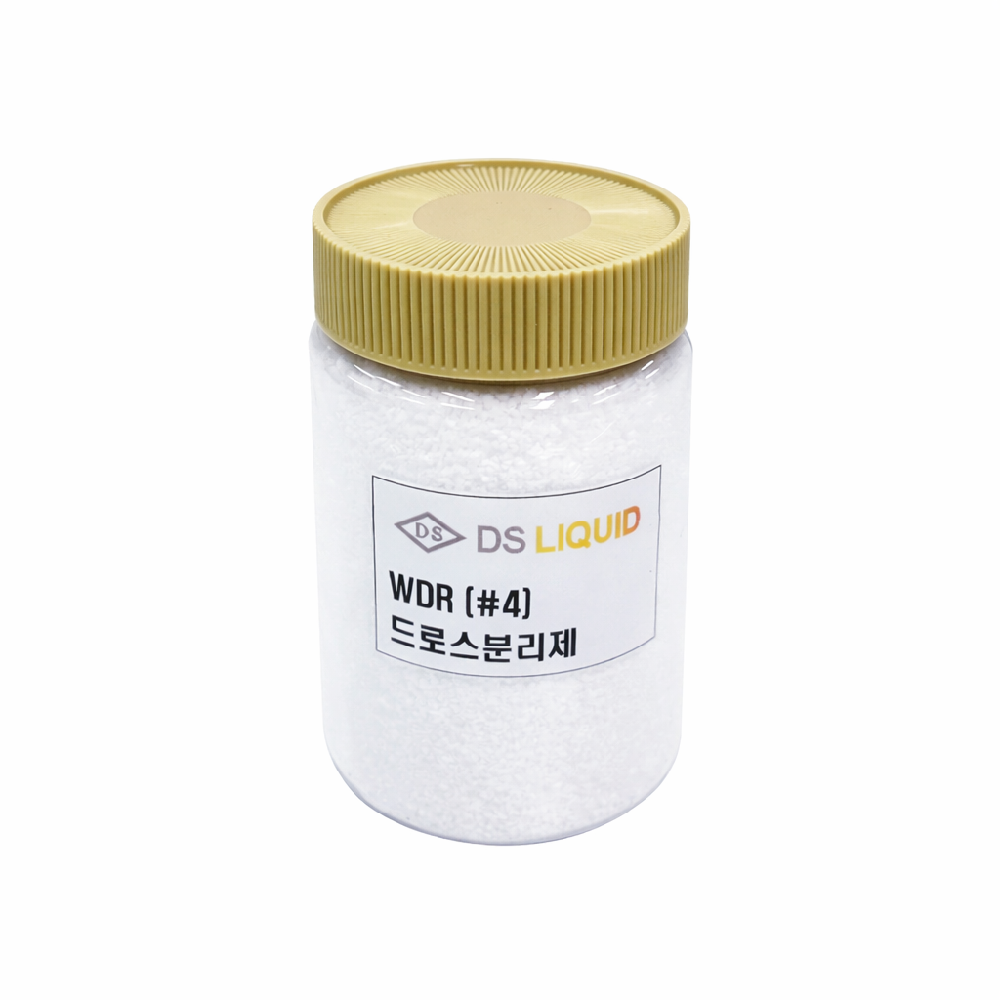 Flux for Recycled Aluminum and Non-ferrous metal