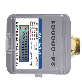 detail image1 The Integrated Smart Water Meter