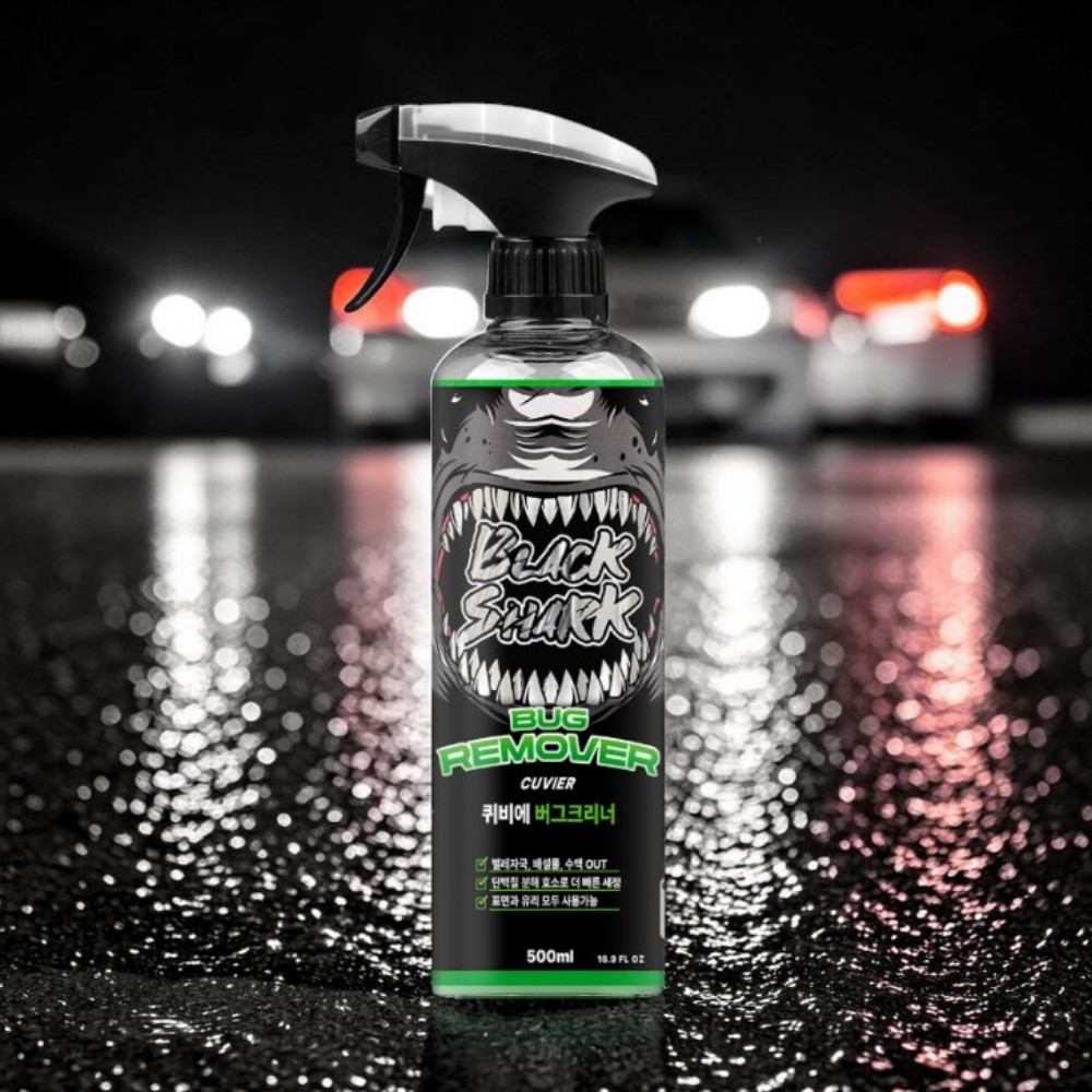 Bug & Tar Remover Car Care