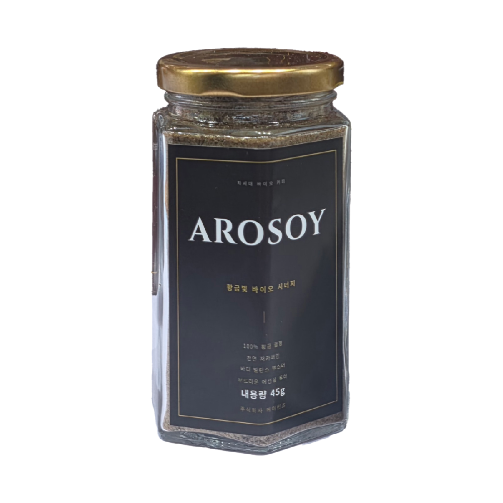 AROSOY Golden Premium Green-Bio Freeze-Dried Coffee