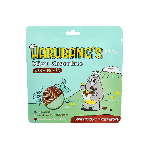 Harubang's Mint Chocolate 30g | Harubang's Mint Chocolate , Korean chocolate snack , Mint Chocolate , Jeju specialty food , Korean confectionery manufacturer