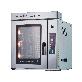 detail image2 Commercial Convection Oven 5 Trays