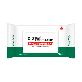 full image ezPharm Hand Sanitizing Wipes 50Sx6P