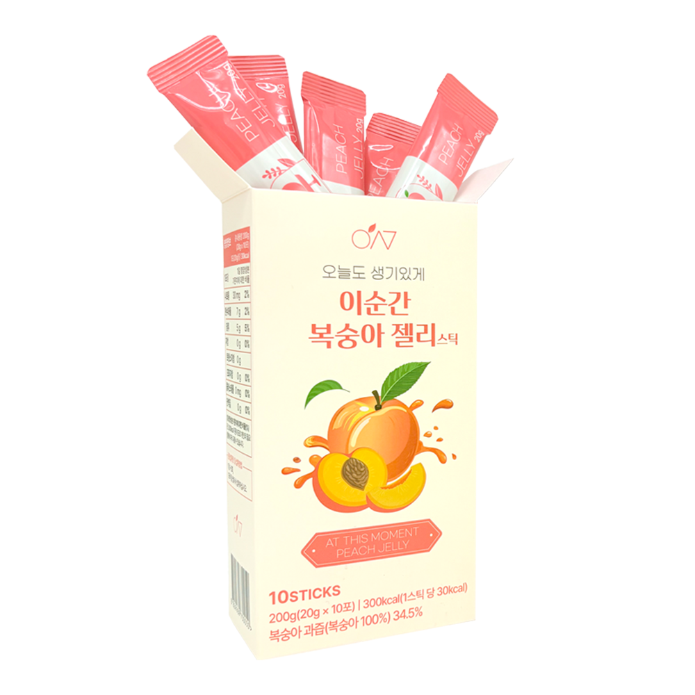 At this moment Jelly stick