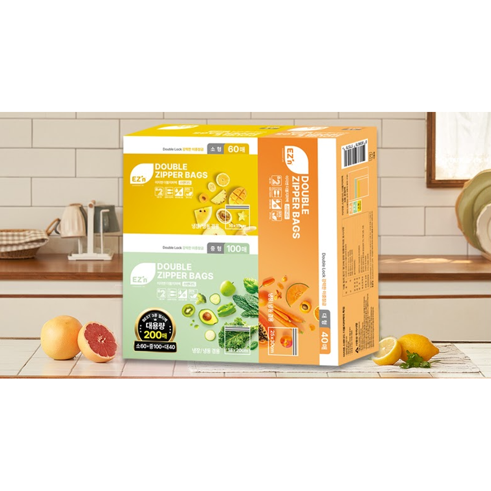 EZ'n Standard Double Zipper Food Storage Bags – Variety Pack