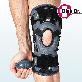 detail image1 Disk Doctor Inflatable Knee Brace