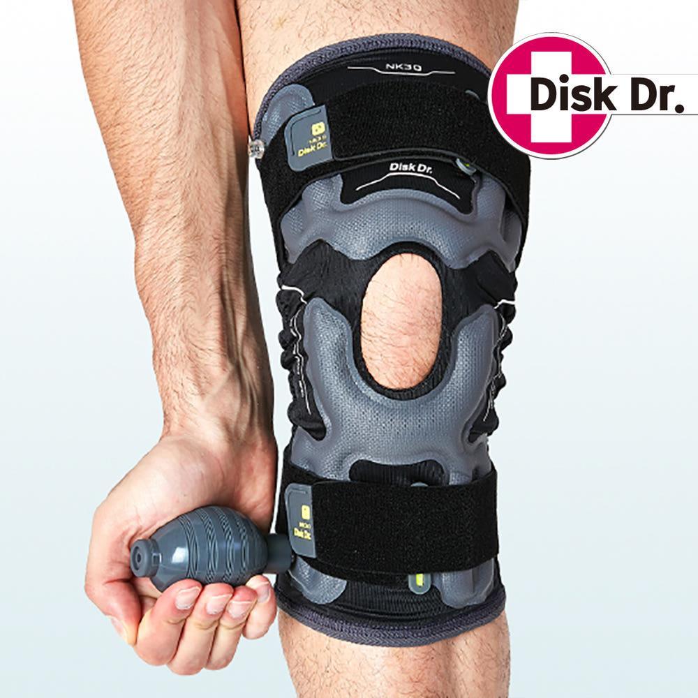 Disk Doctor Inflatable Knee Brace