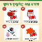 detail image3 Cheongyangwon kids kimchi