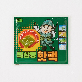 full image PARK SANGBYEONG Heat Pack