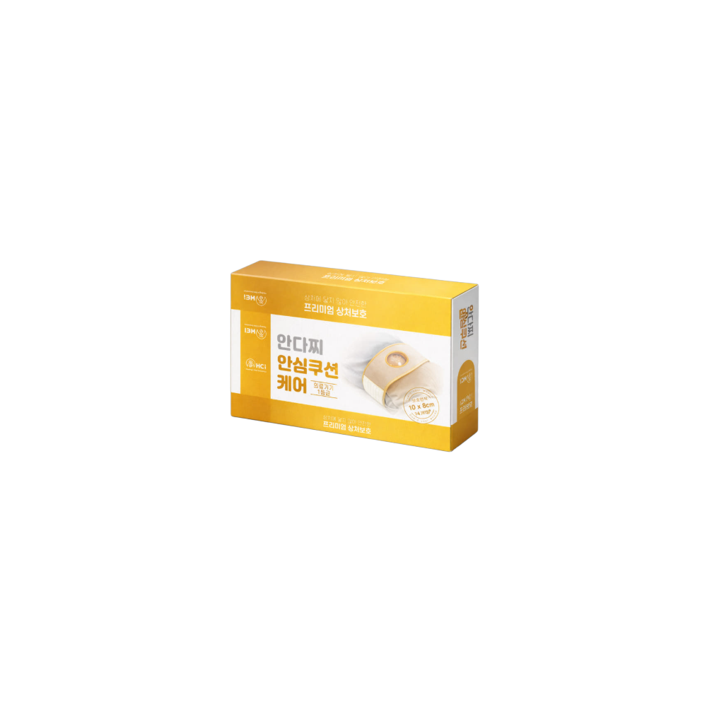 Andazzi Safe  Cushion Care