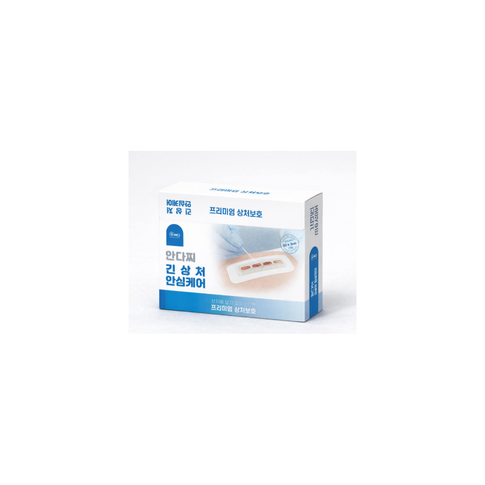Andazzi Long Wound Protector
