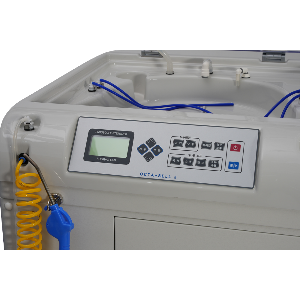 Four-O LAB Disposable Endoscope Reprocessor