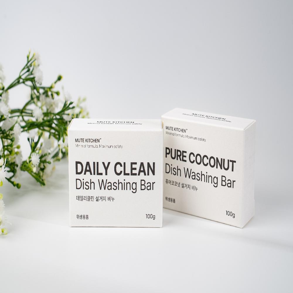 Mute Kitchen™ Daily Clean  Dishwashing Bar