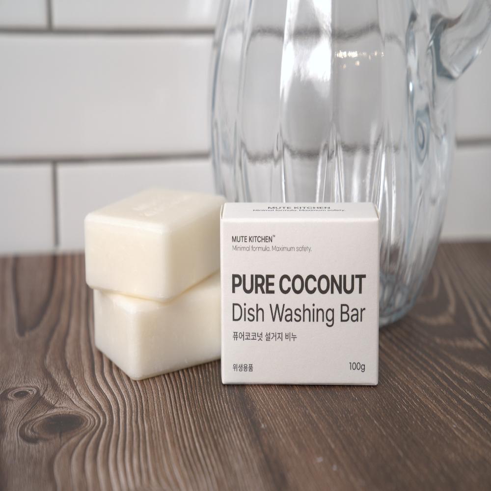 Mute Kitchen™ Pure Coconut Dishwashing Bar