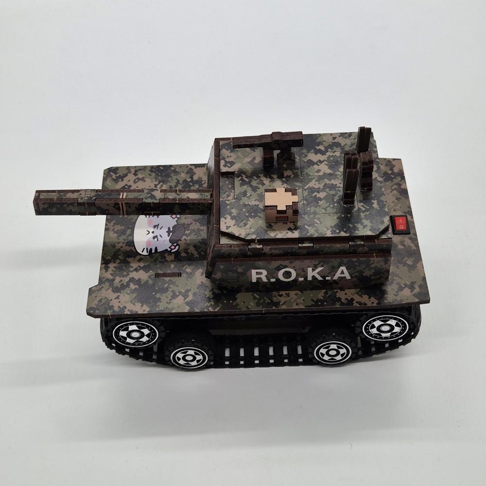 Teachers Bluetooth RC Self-Driving STEM Korea Tank Kit