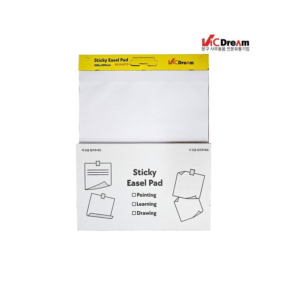 Vicdream Tabletop Standing Self Stick Easel Pad 20 Sheets