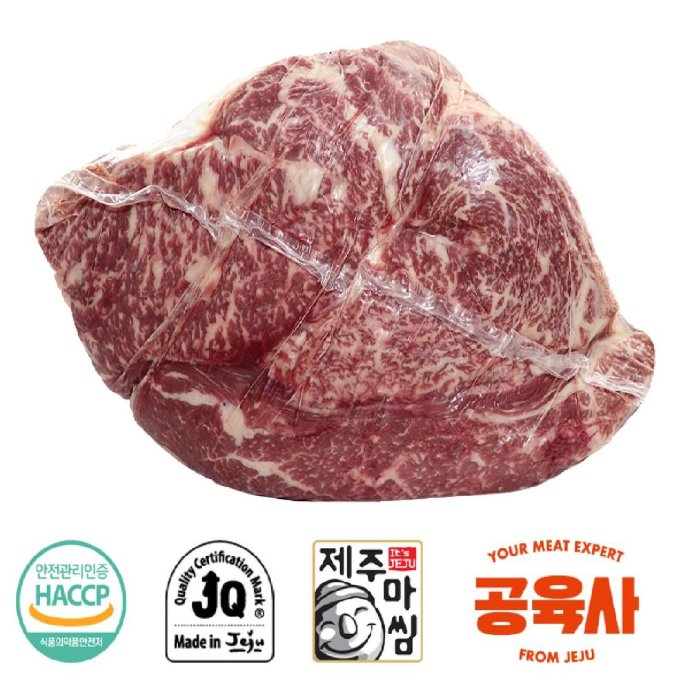 Jeju Hanwoo Premium Sirloin