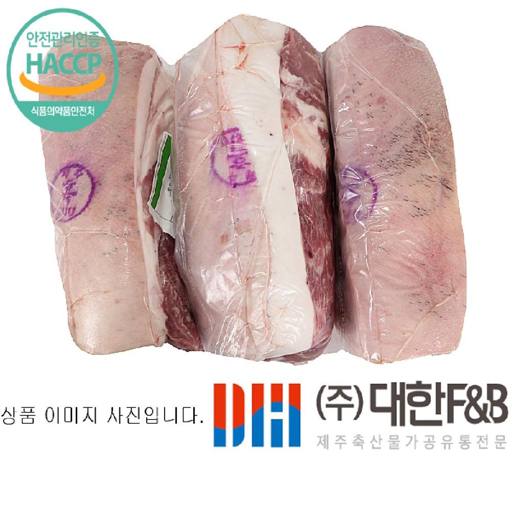 Jeju Black Pork Premium Pork Collar Butt