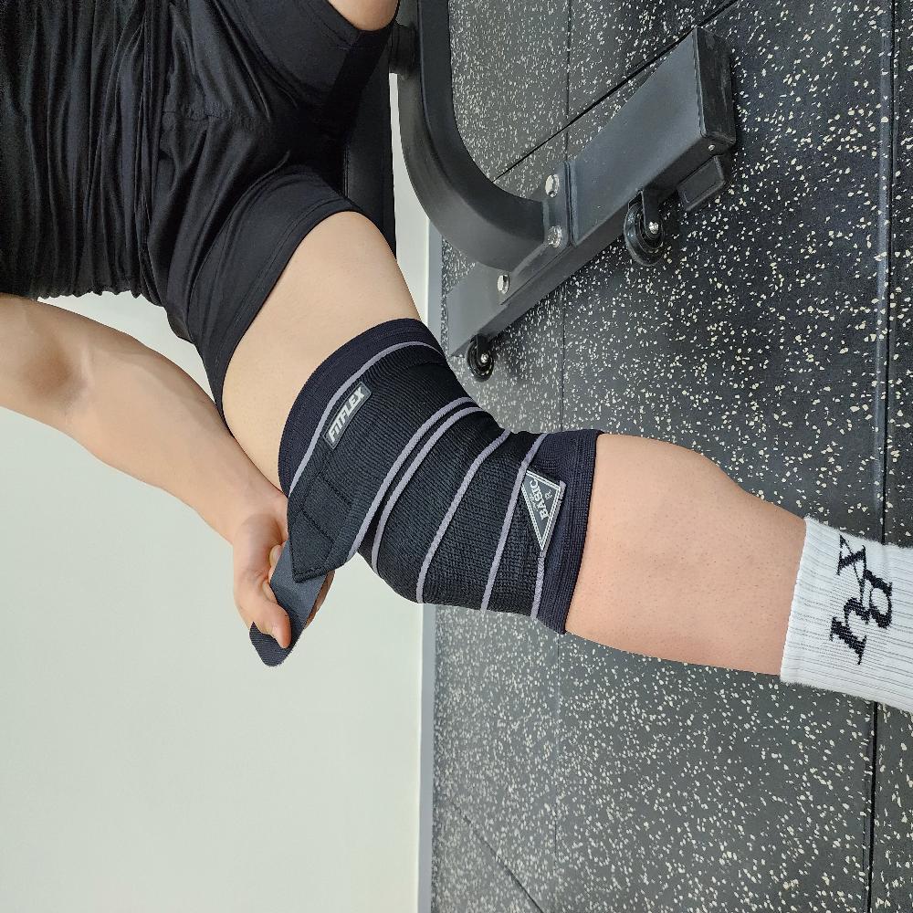 FITFLEX KNEE GUARD