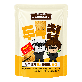 full image Baked Korean Tofu Protein Chips