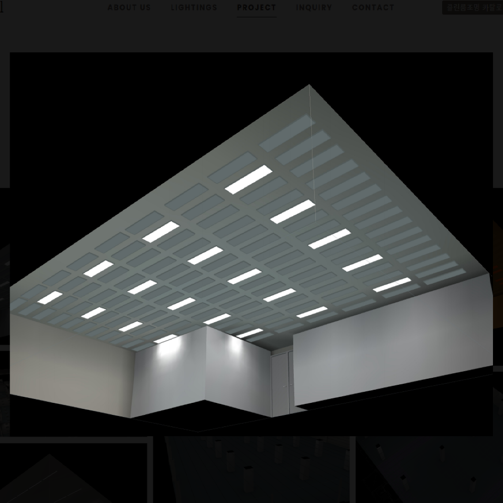 LED Panel light