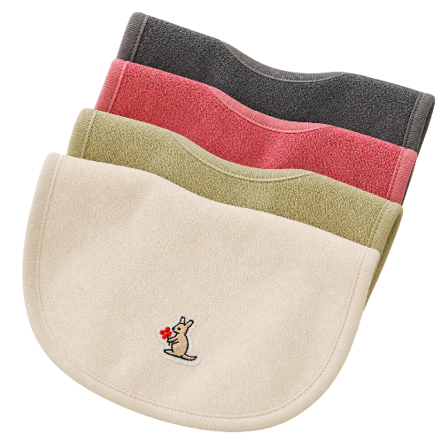 Baby Kangaroo bib
